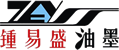 UVËÜÁÏË¿Ó¡ÓÍÄ«,½ð´Ð·ÛÖé¹â·ÛÆóÒµÉÌ±ê