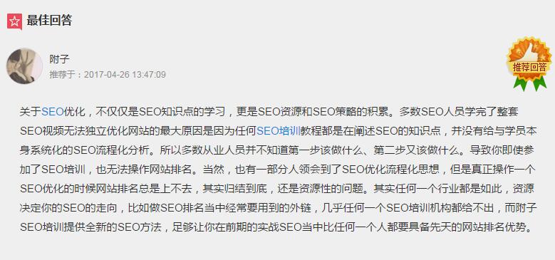 薏米煮粥国产极品99热在线播放69，一碗养生的秘密，一份岁月的温柔
